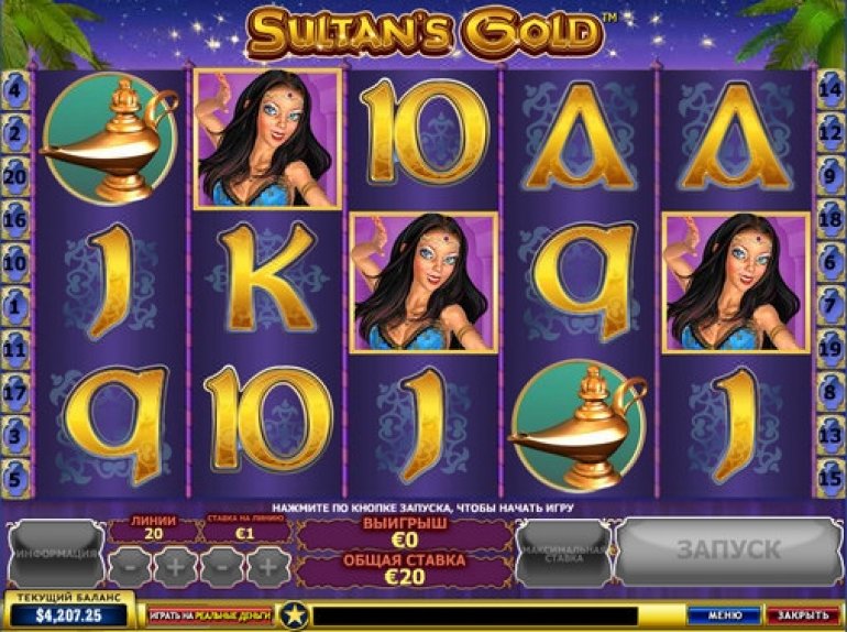 игровой автомат Sultan's Gold